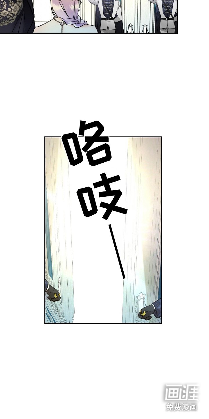 第4章：不太一样