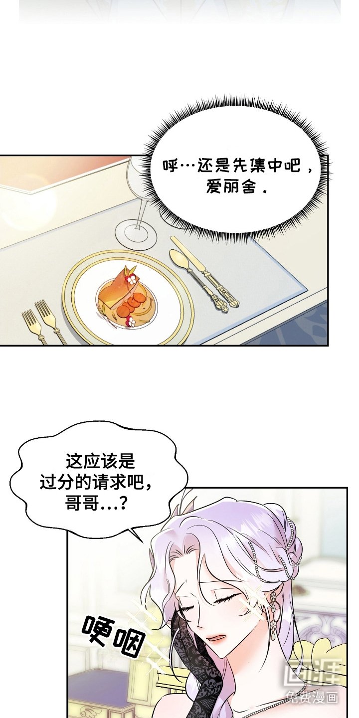 第5章：承认