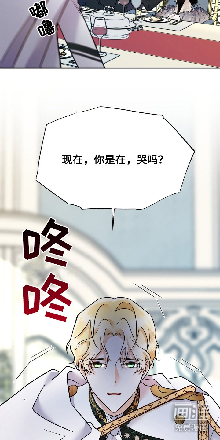 第5章：承认
