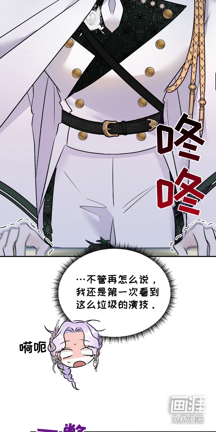 第5章：承认