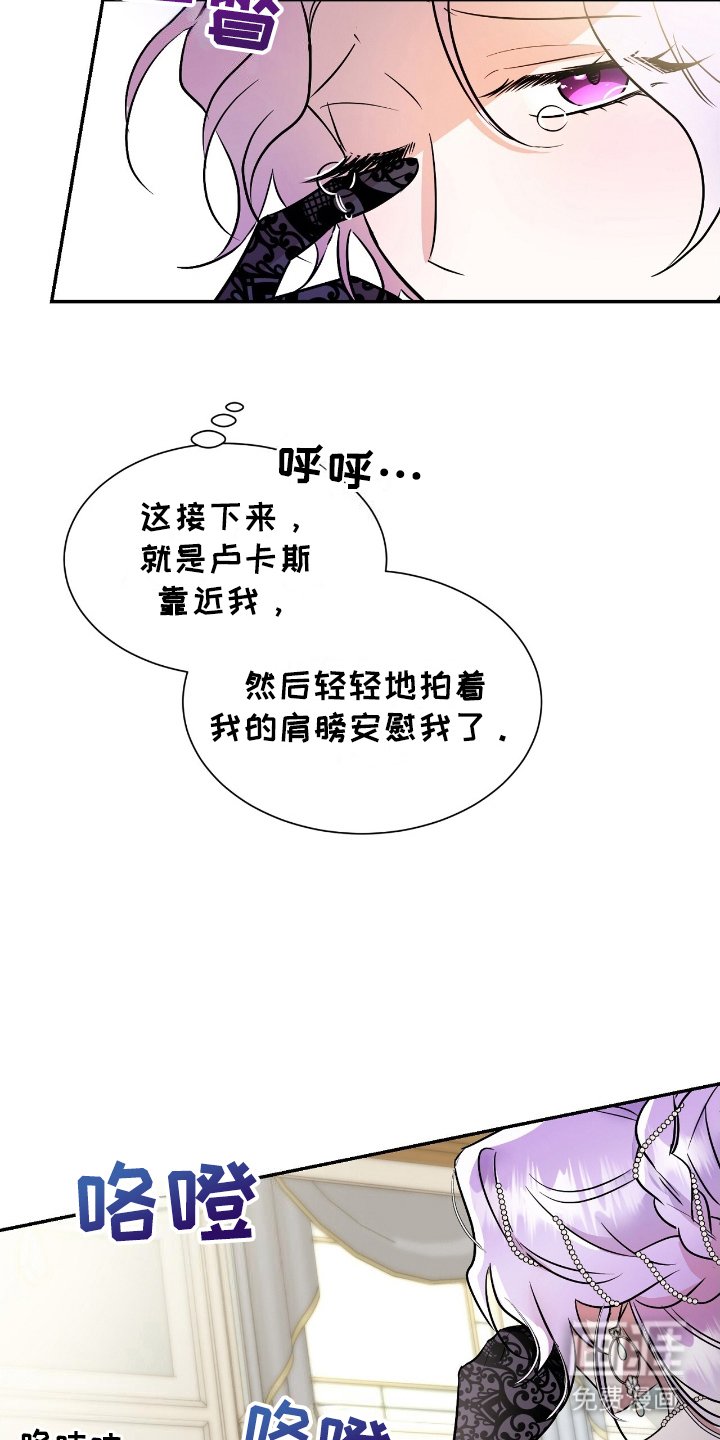 第5章：承认