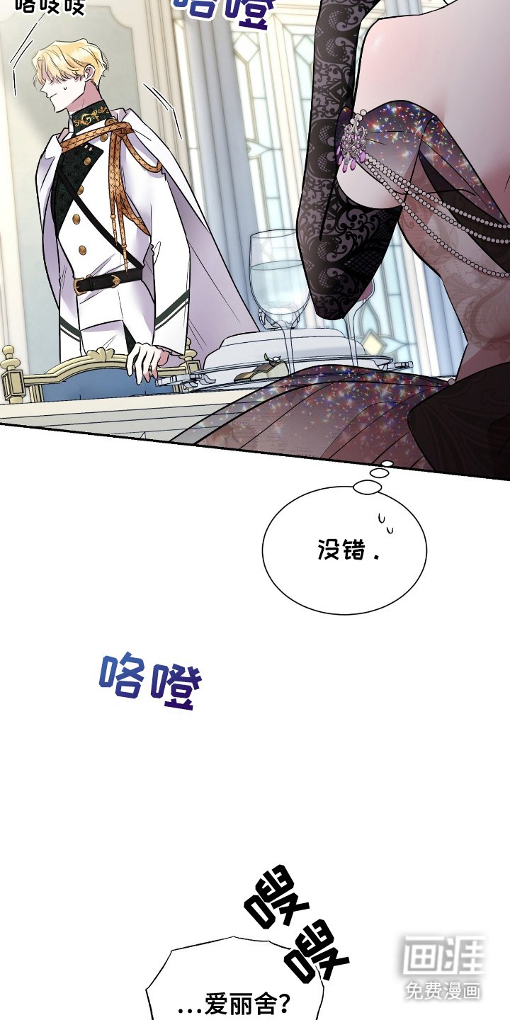 第5章：承认