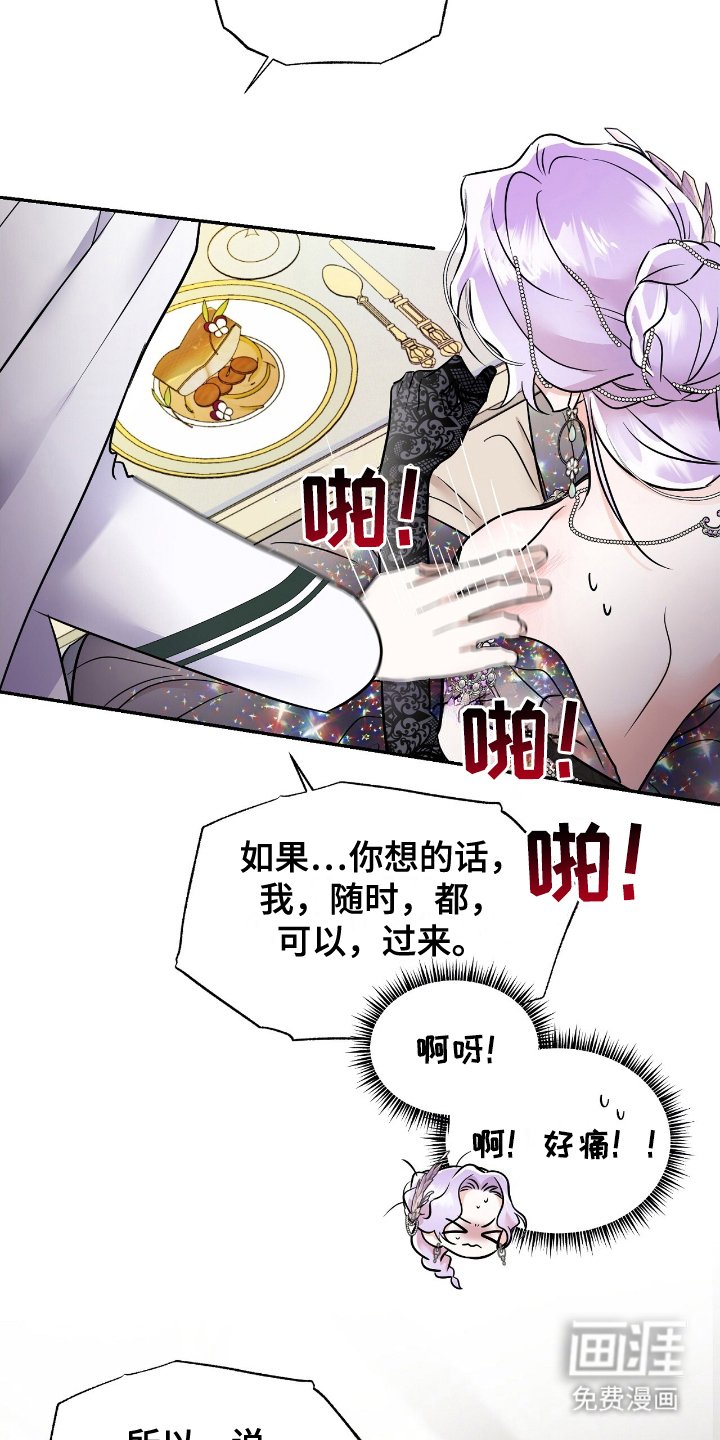 第5章：承认