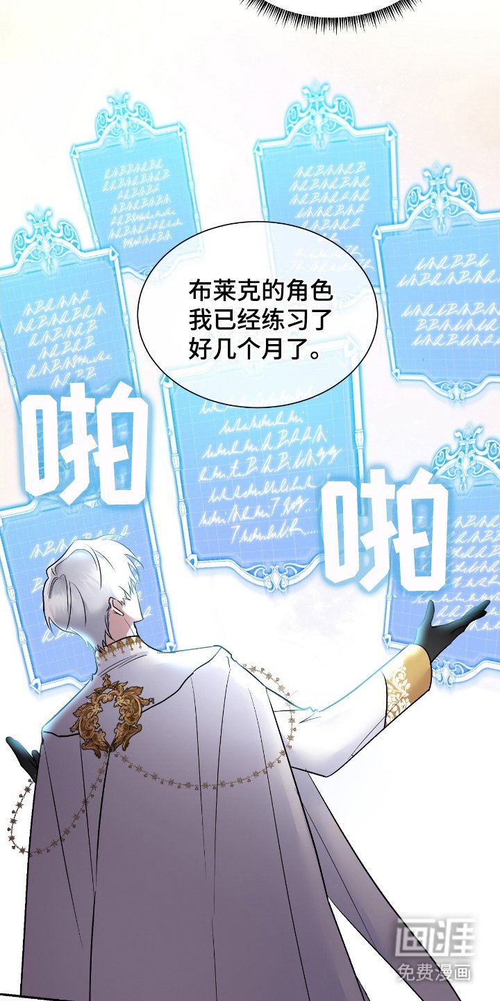 第5章：承认