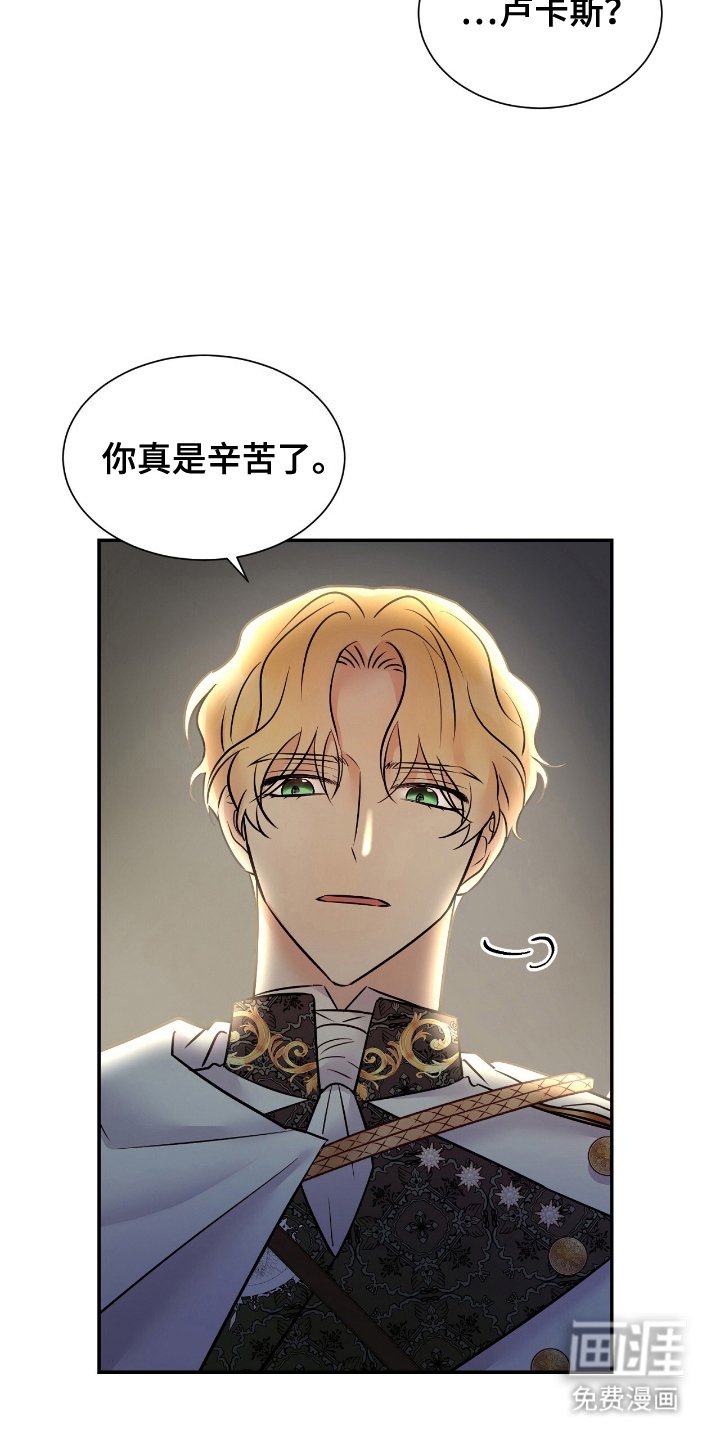 第9章：辛苦了