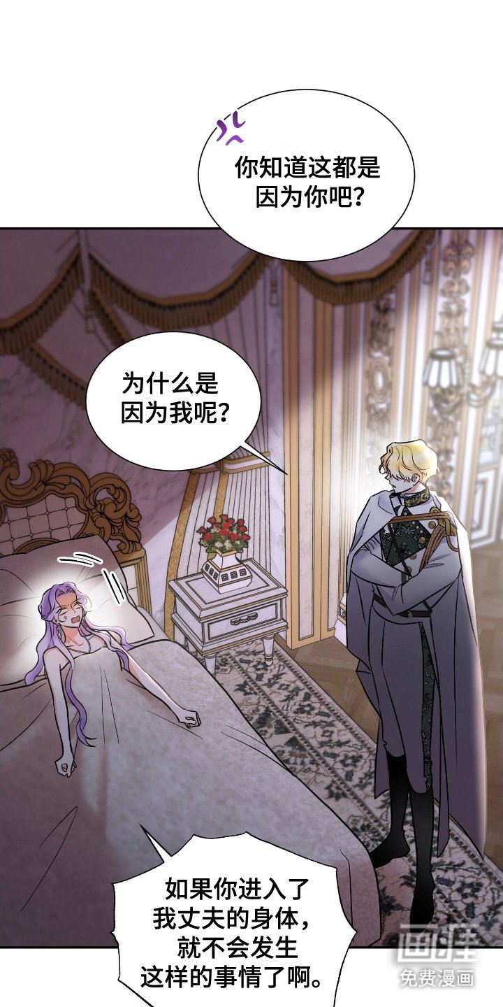 第9章：辛苦了