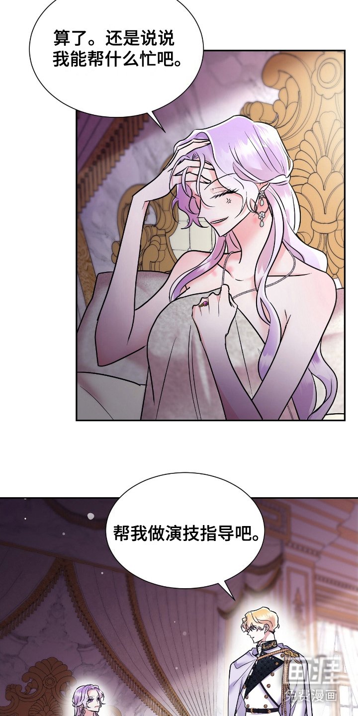 第9章：辛苦了