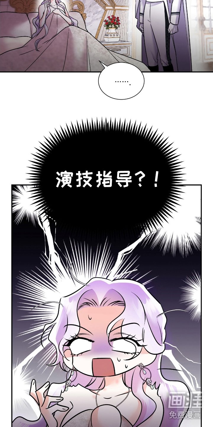 第9章：辛苦了