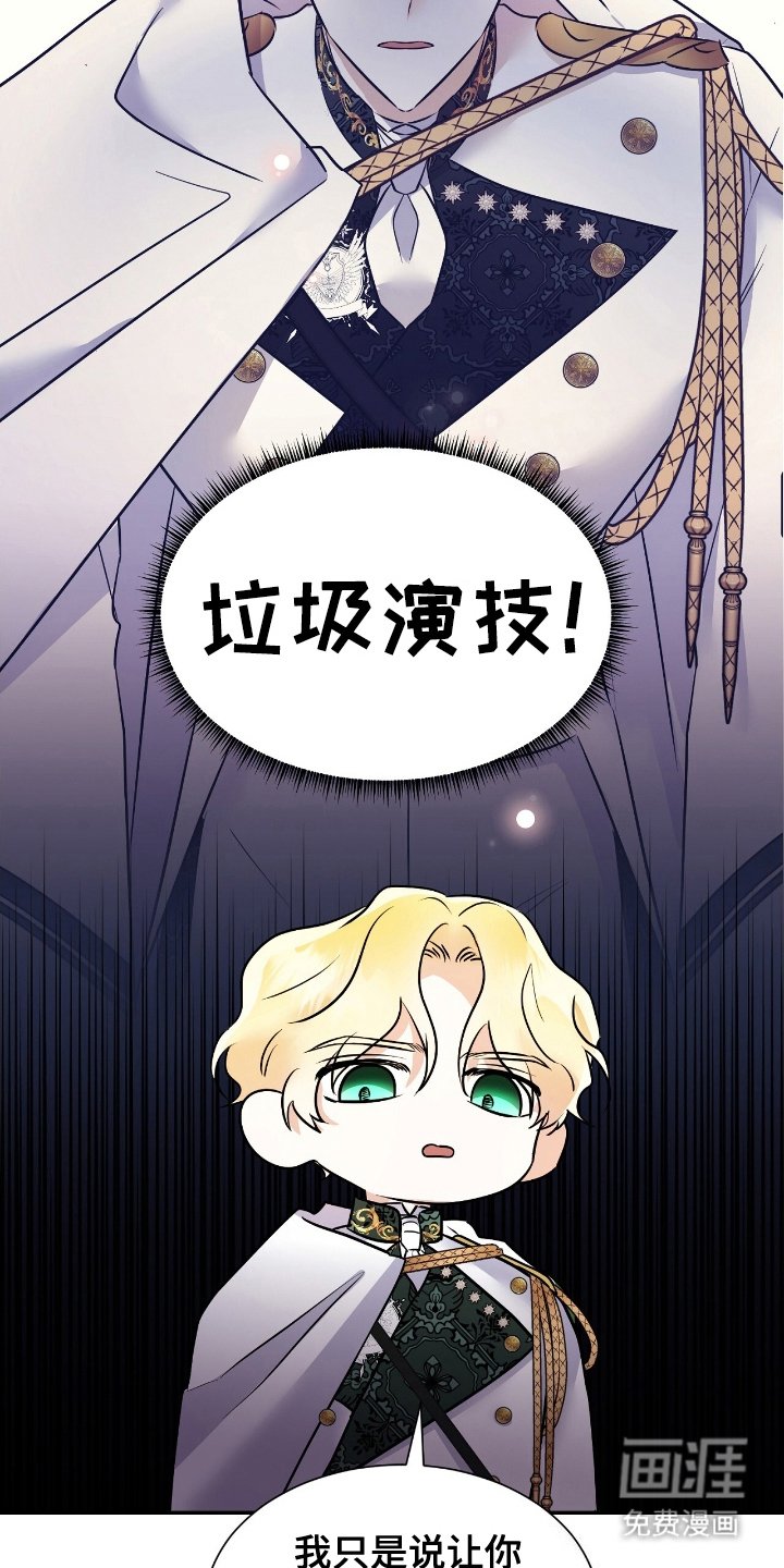 第9章：辛苦了