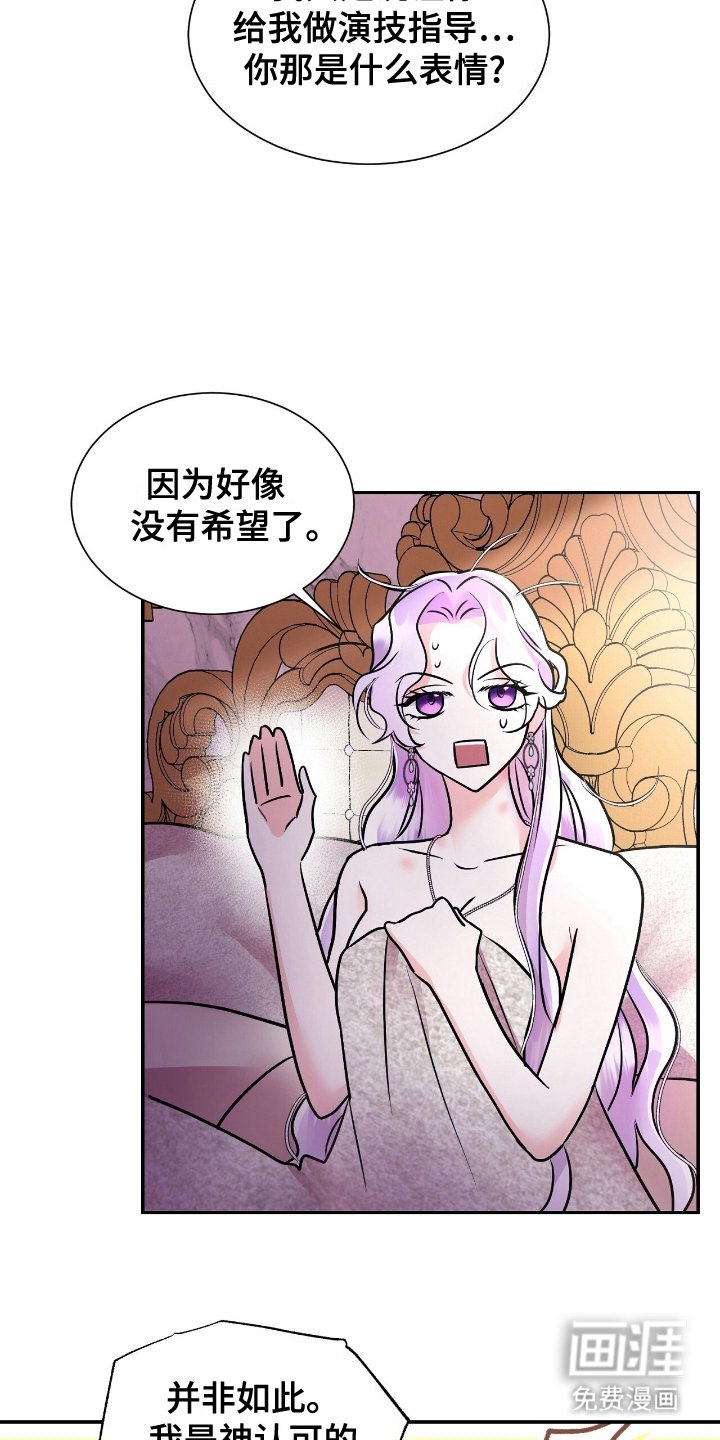 第9章：辛苦了