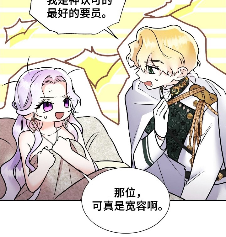 第9章：辛苦了