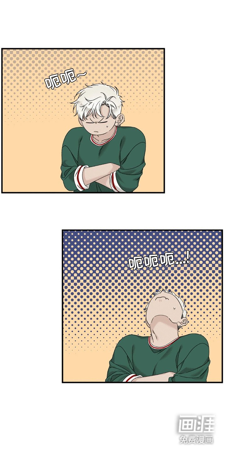 第10章：记得带伞