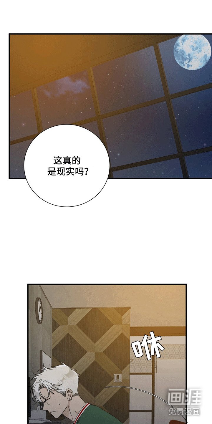 第10章：记得带伞