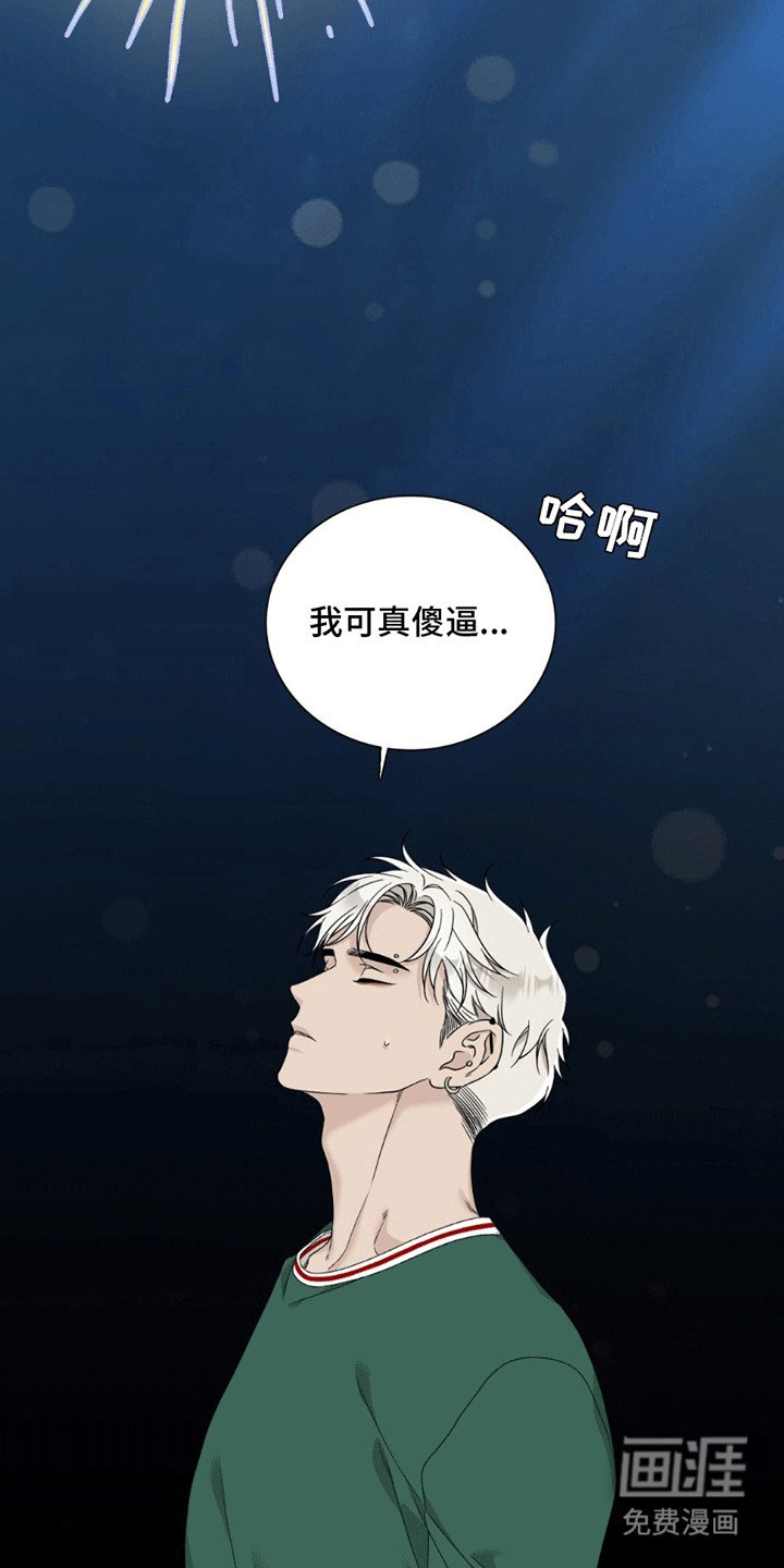 第10章：记得带伞