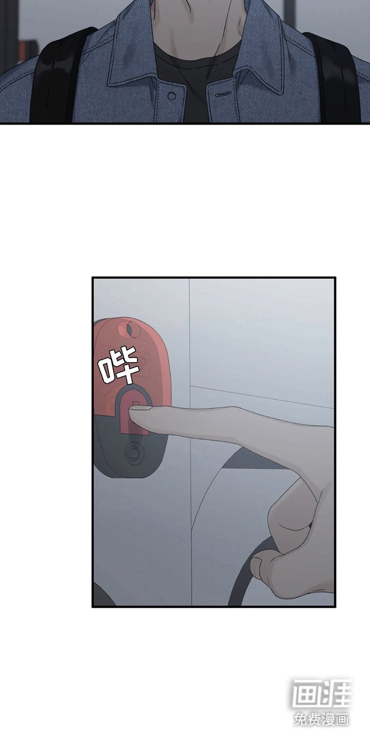 第11章：下雨