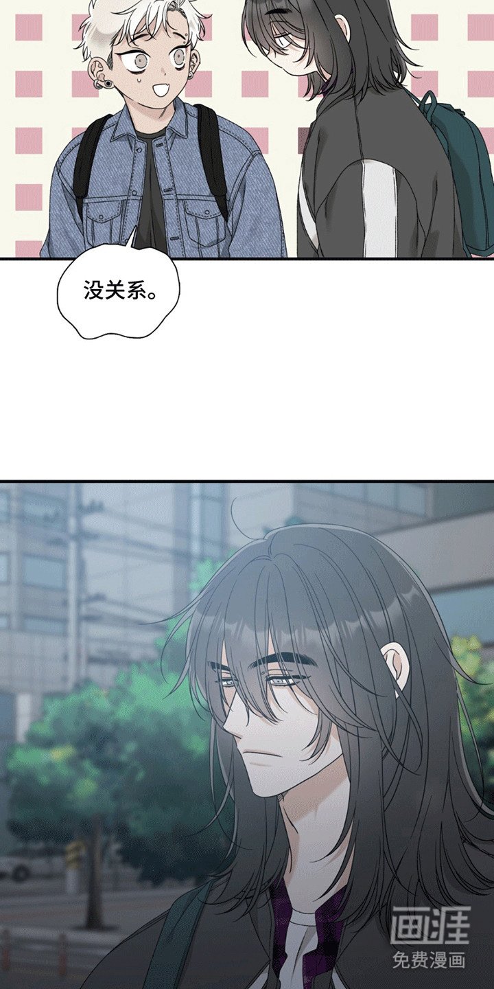 第11章：下雨