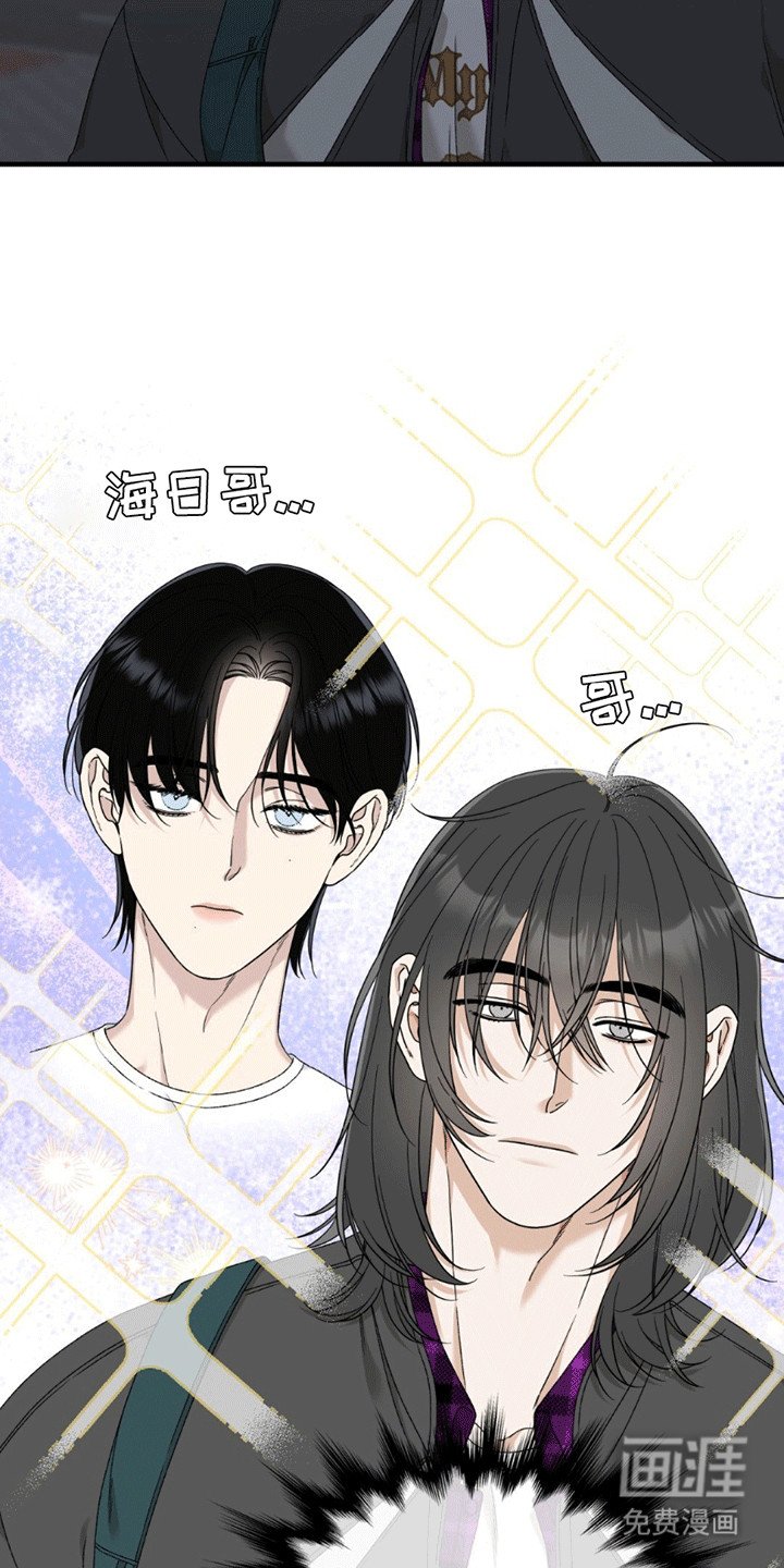 第11章：下雨