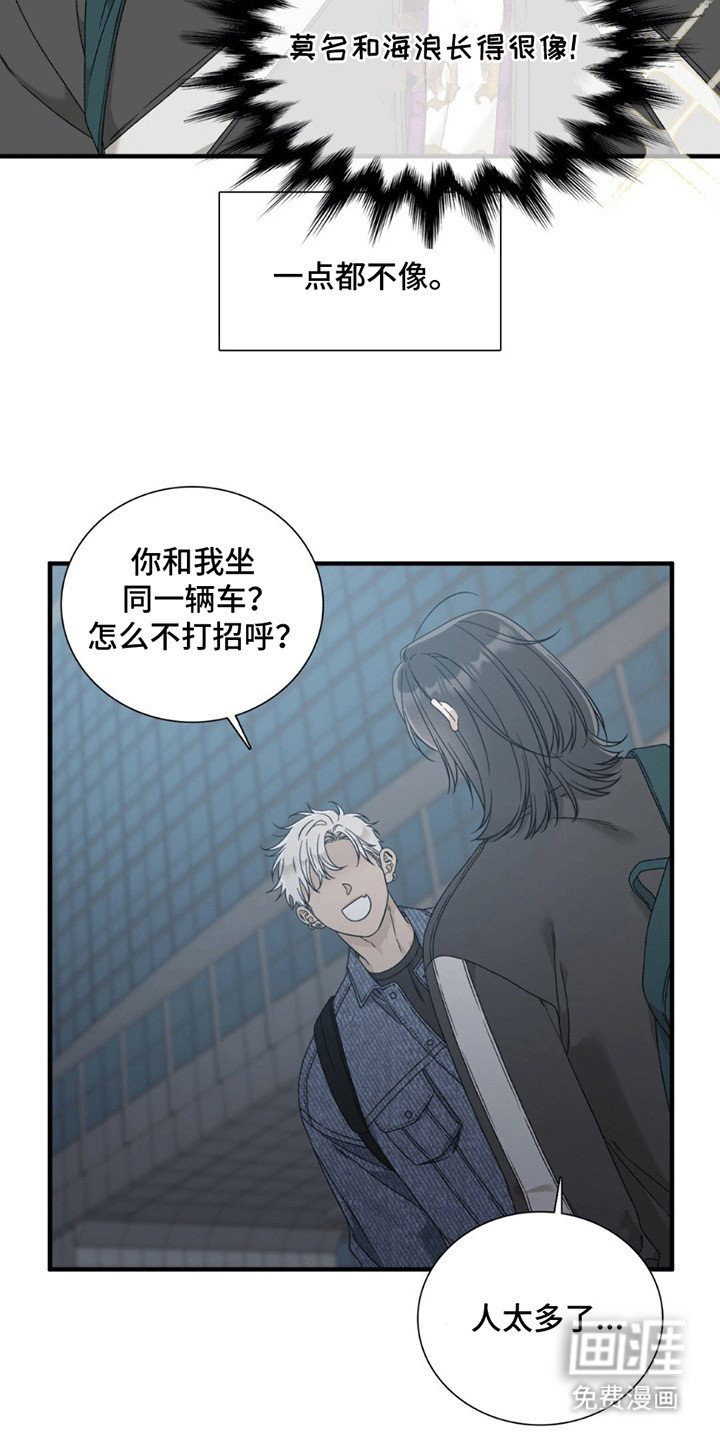 第11章：下雨