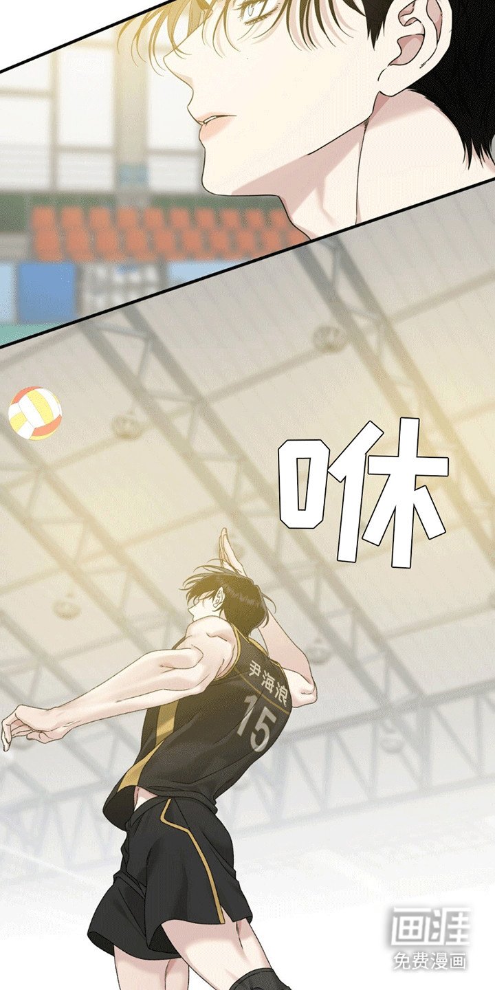 第12章：伤痕