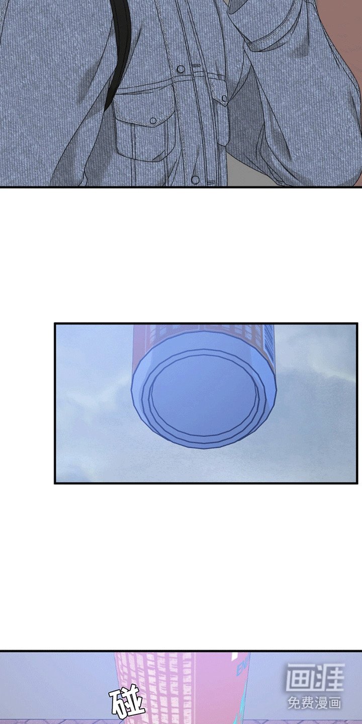 第13章：遇见