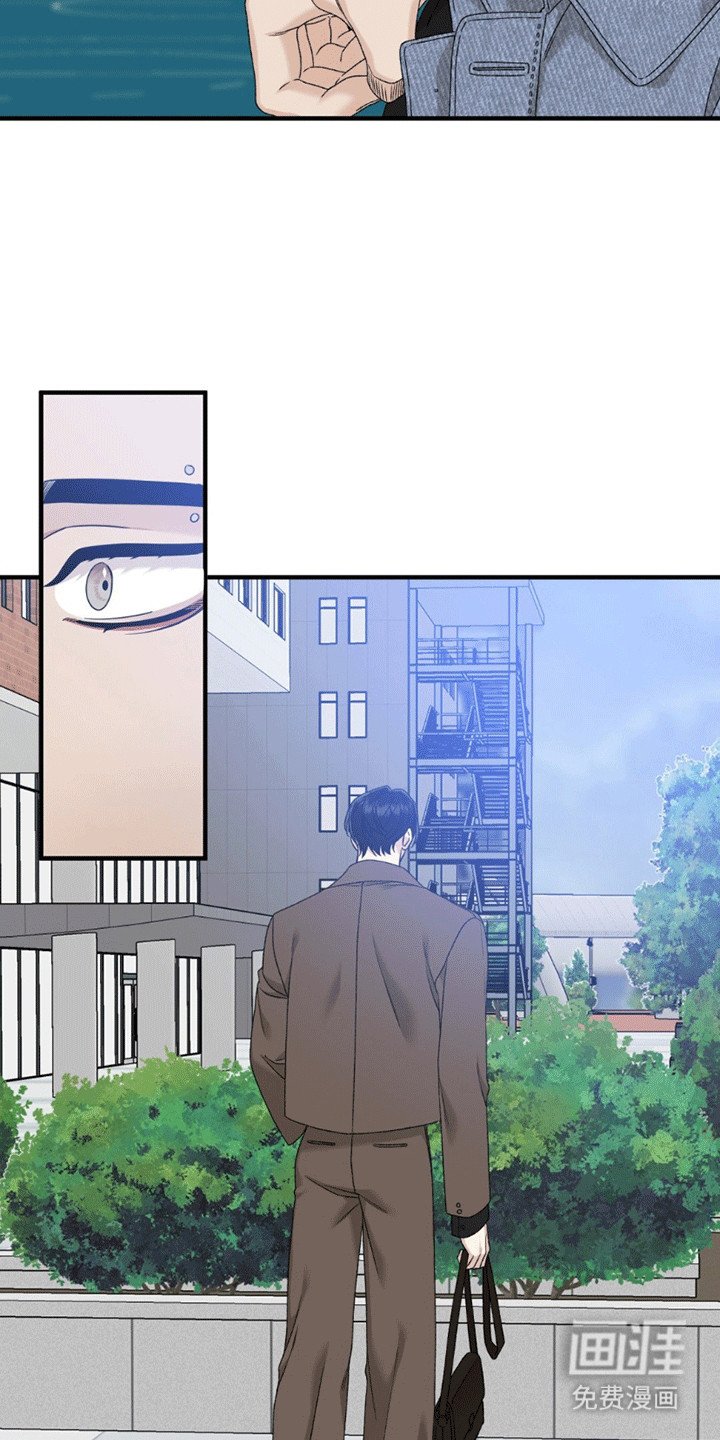 第13章：遇见