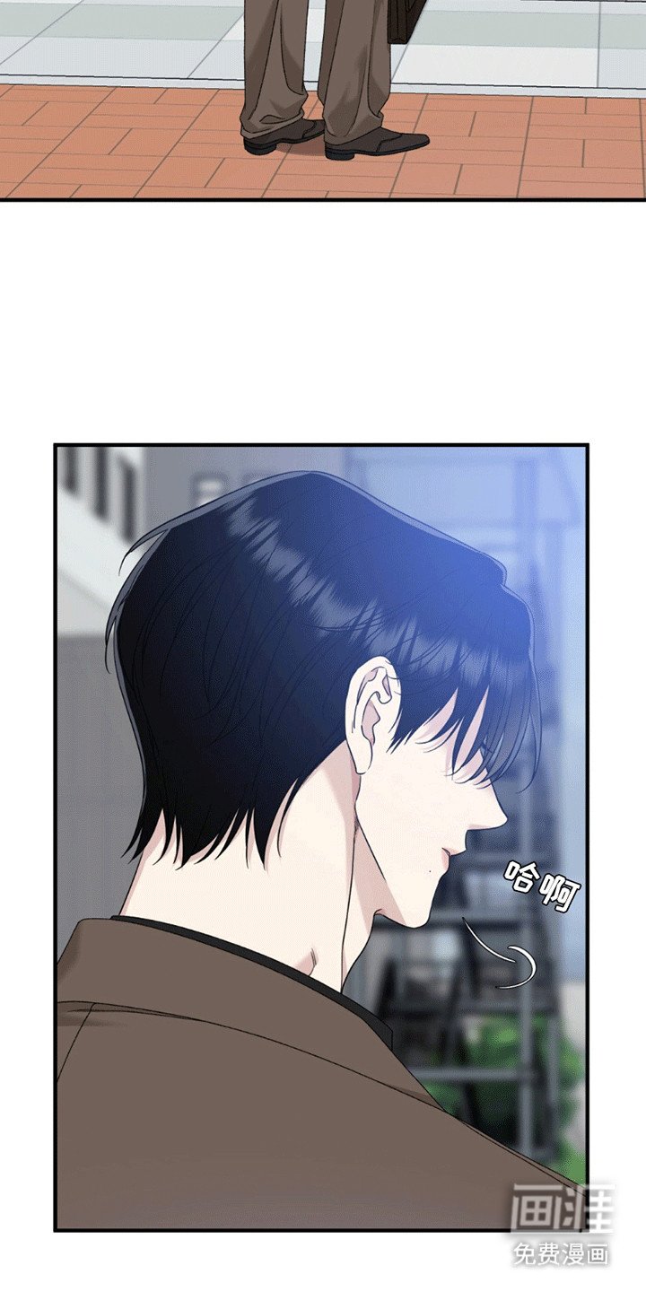 第13章：遇见