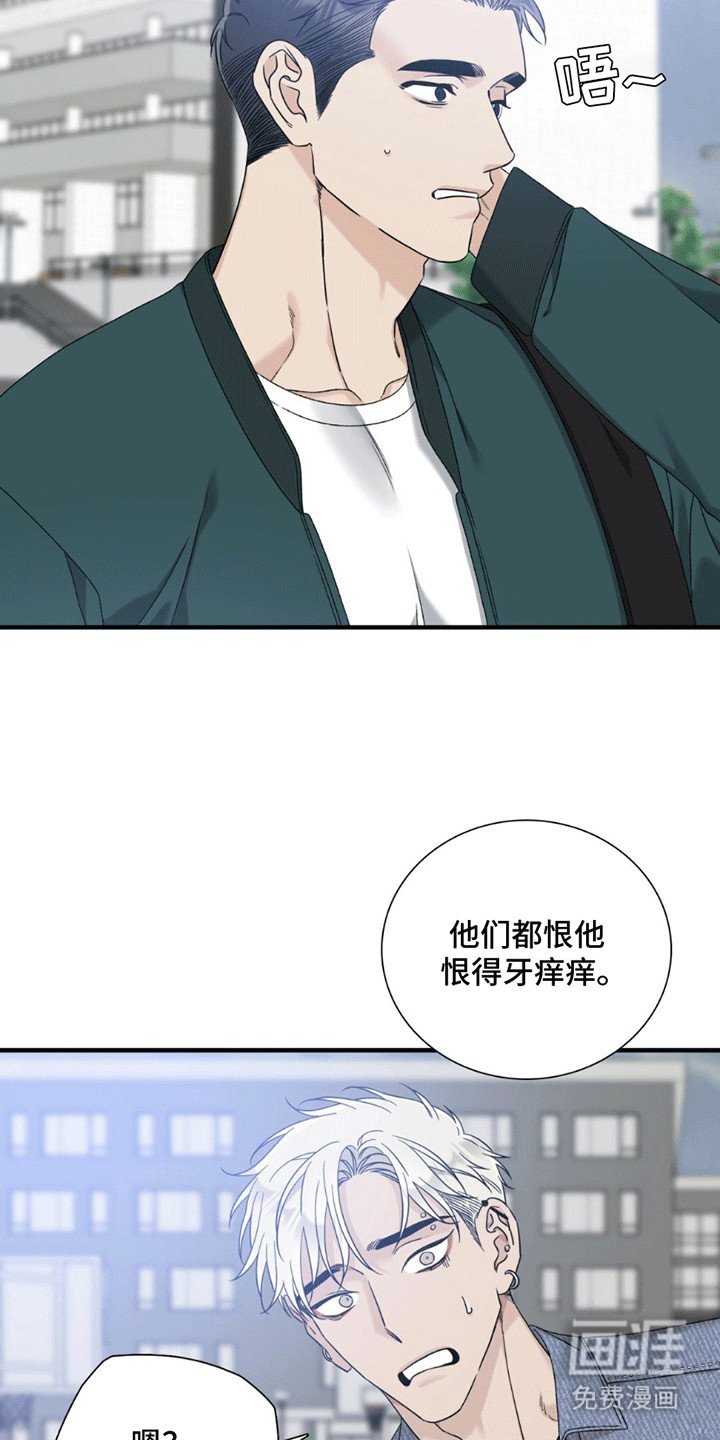 第14章：一起走吧