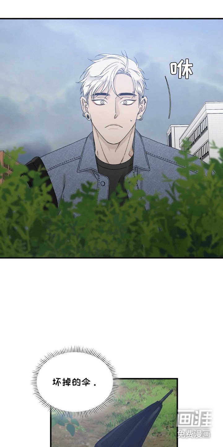 第14章：一起走吧