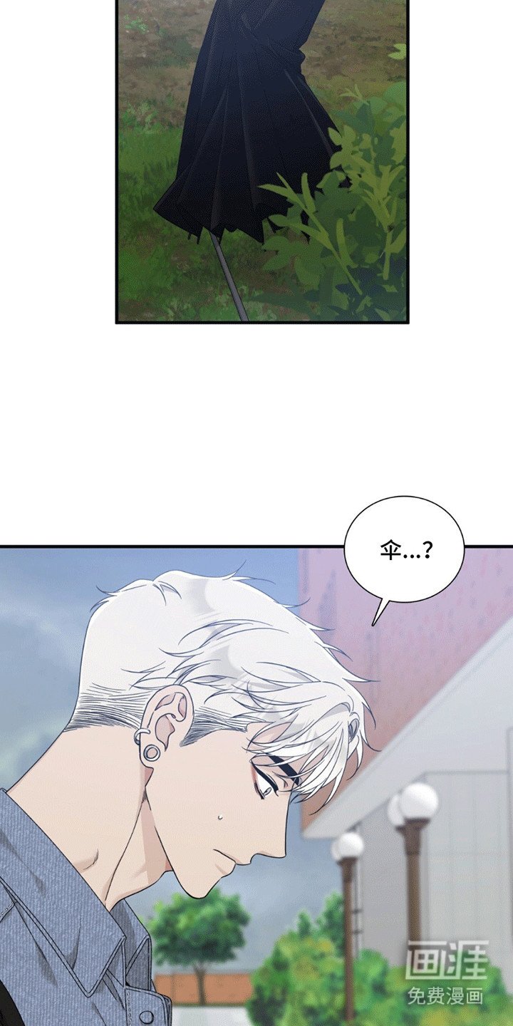 第14章：一起走吧