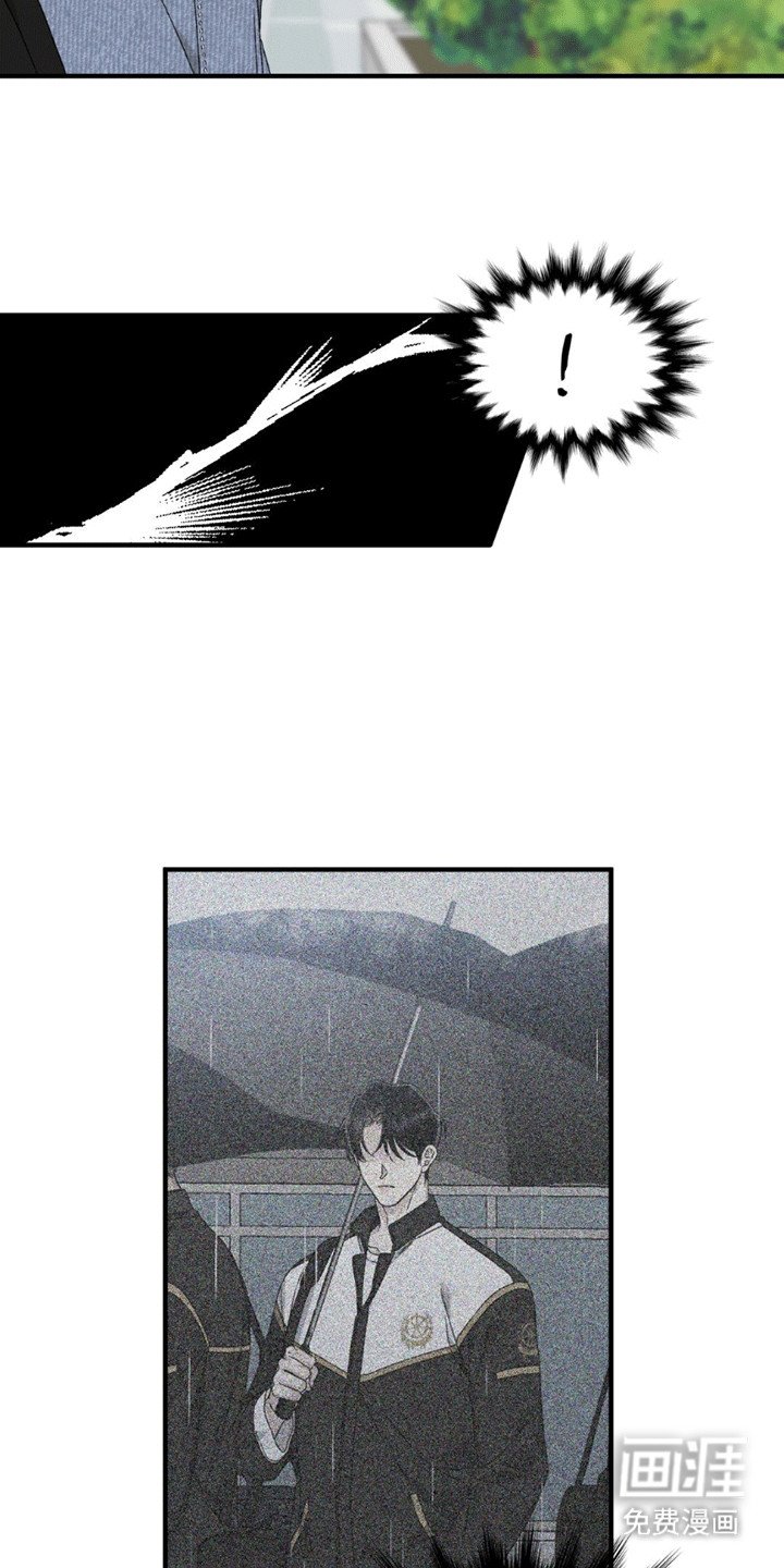 第14章：一起走吧