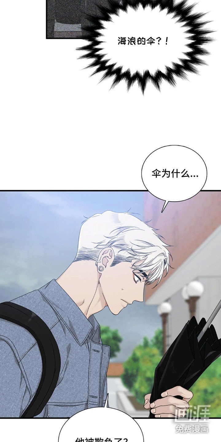 第14章：一起走吧