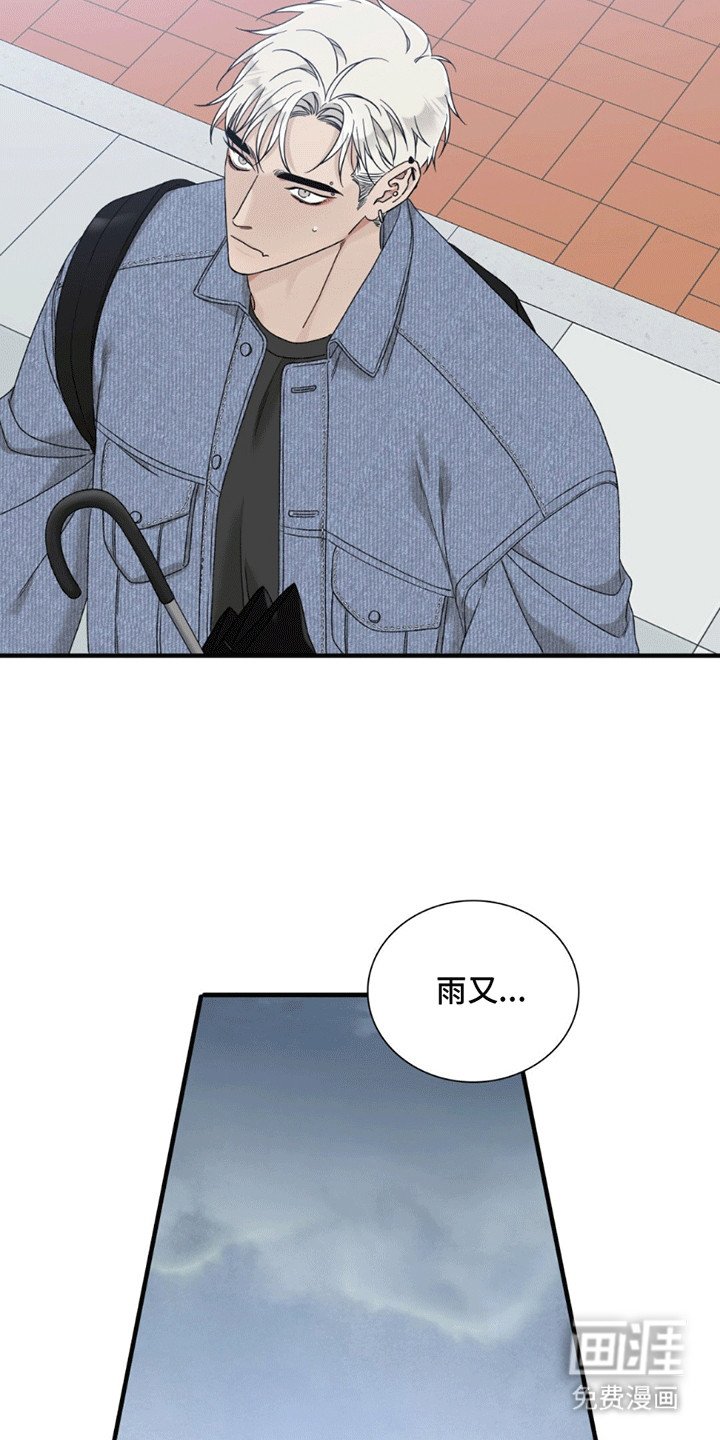 第14章：一起走吧