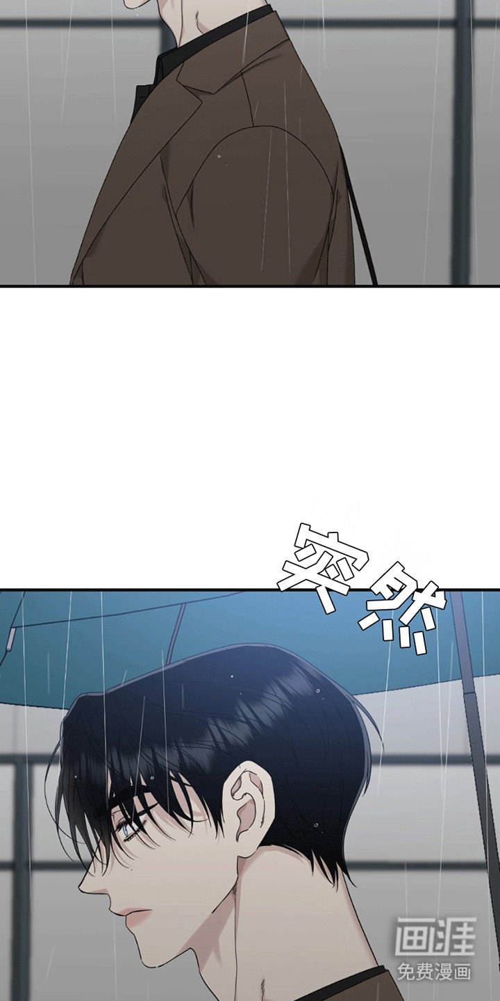 第14章：一起走吧