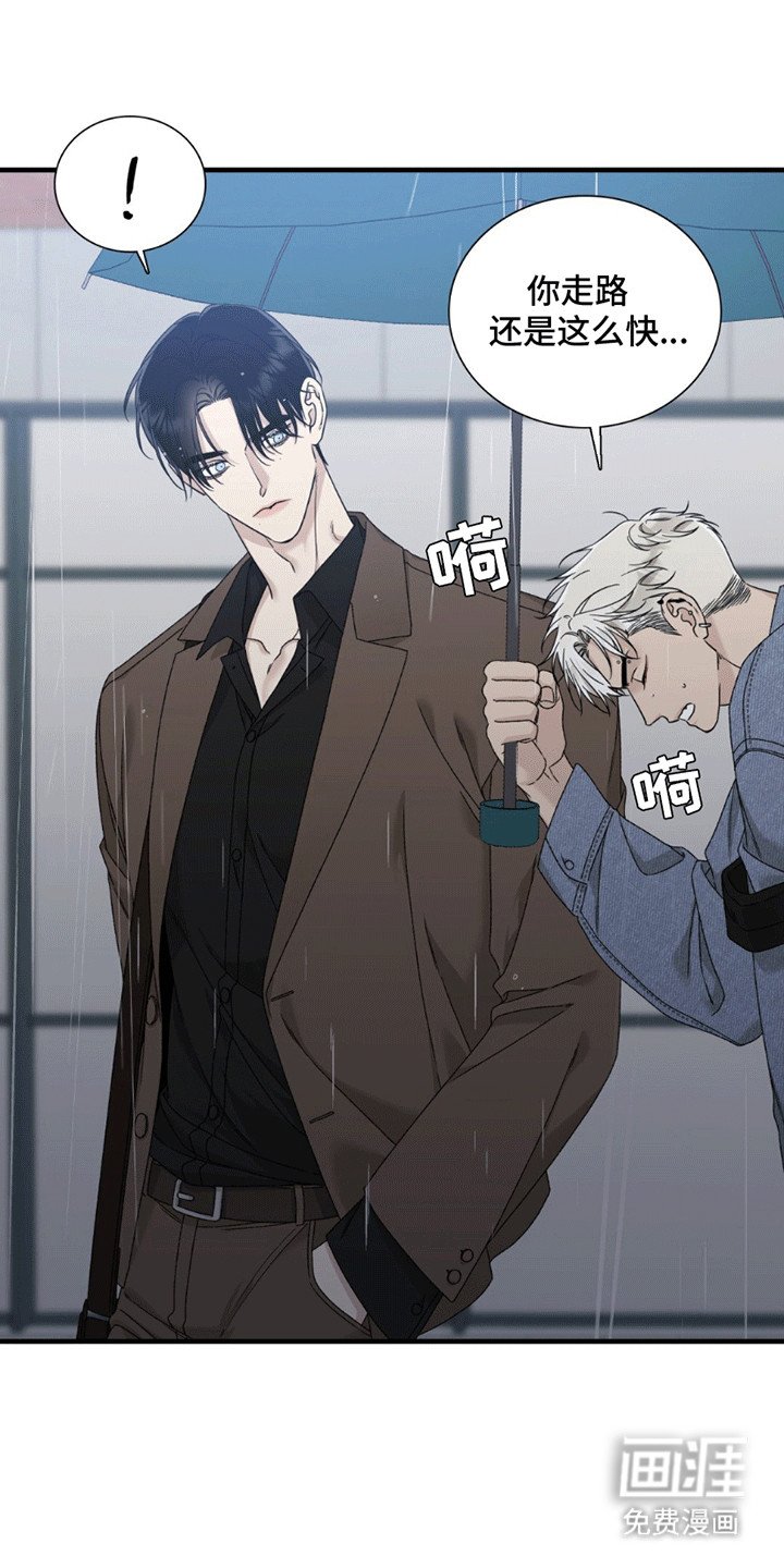 第14章：一起走吧
