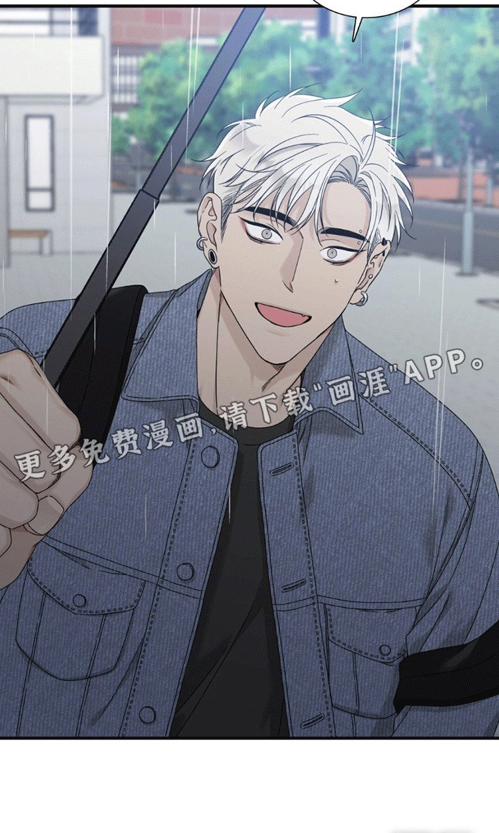 第14章：一起走吧