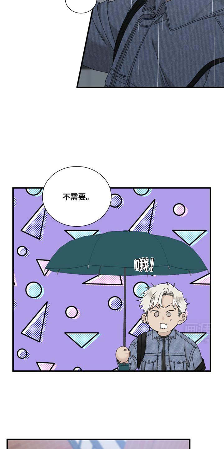 第15章：没有留恋了