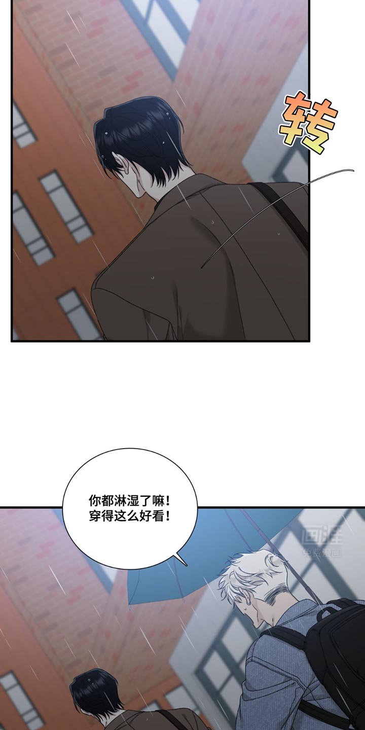 第15章：没有留恋了