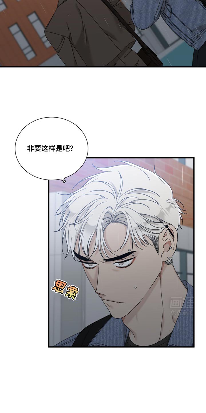 第15章：没有留恋了
