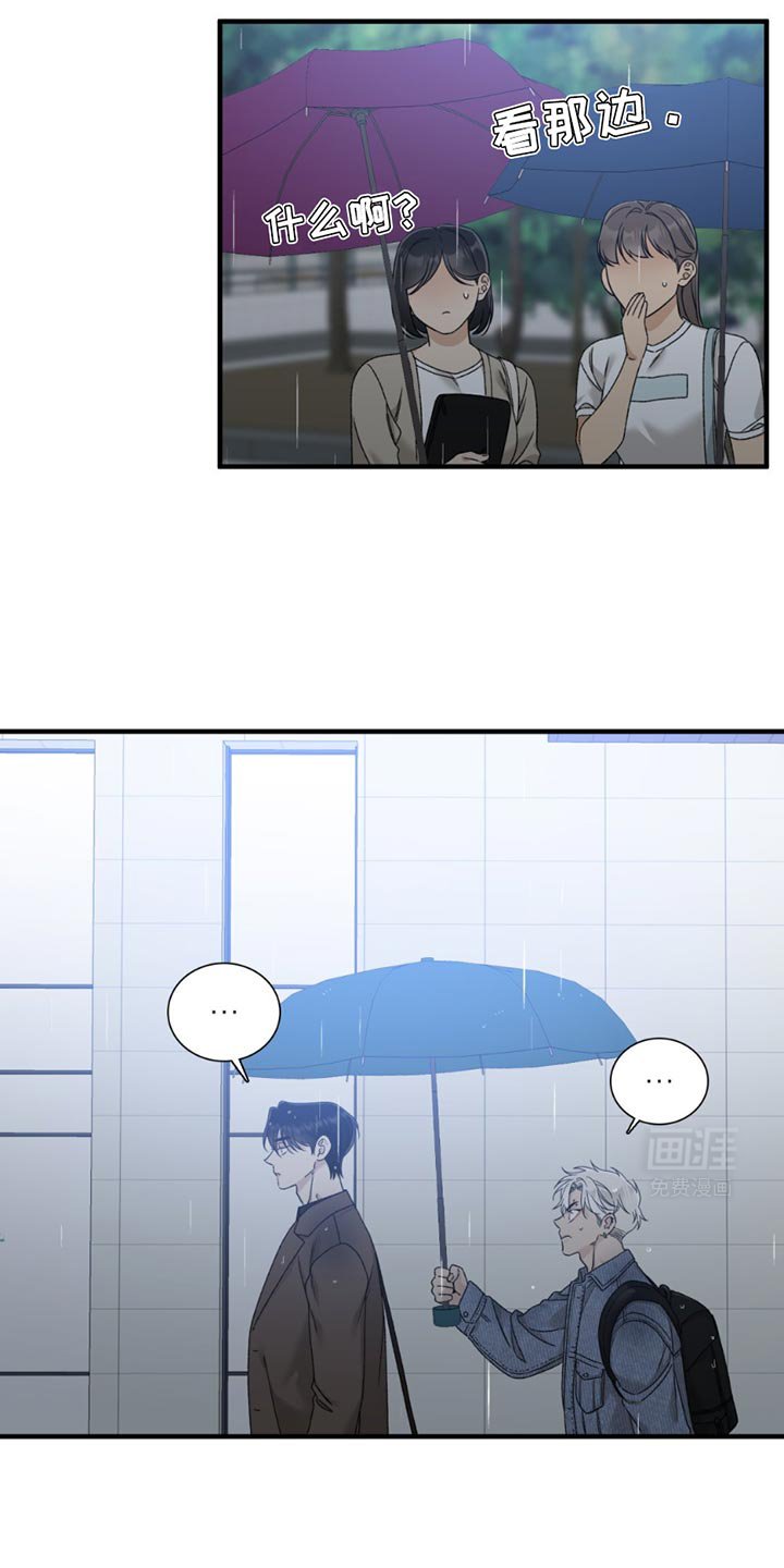 第15章：没有留恋了