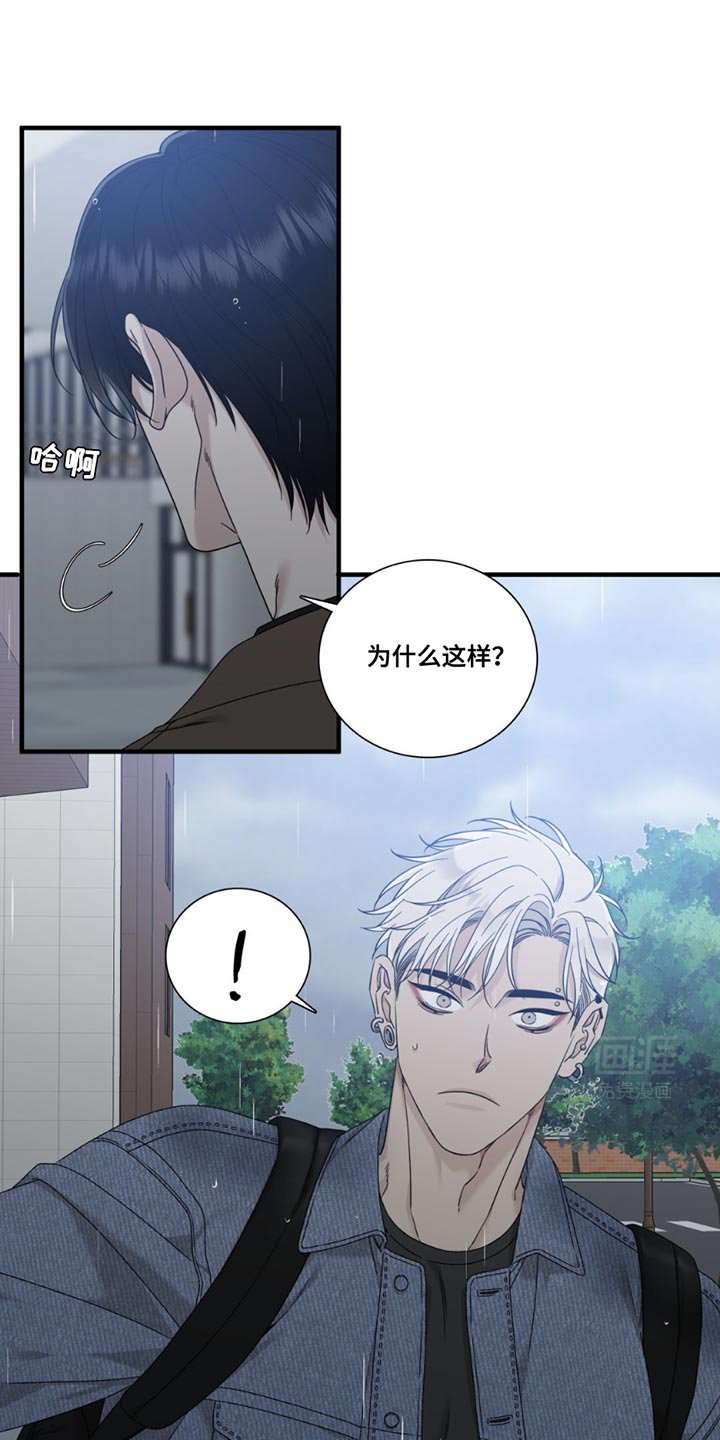 第15章：没有留恋了