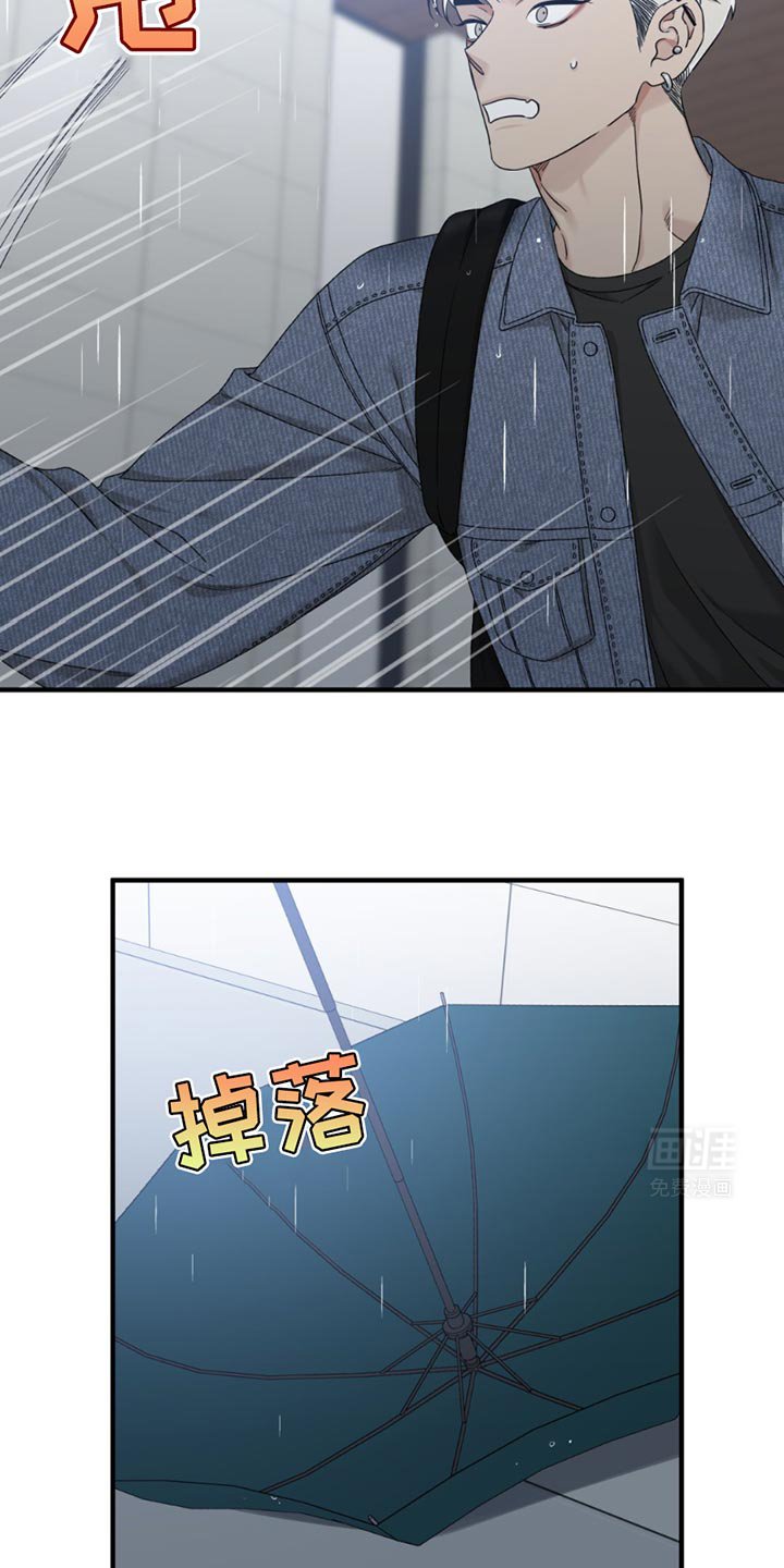 第15章：没有留恋了