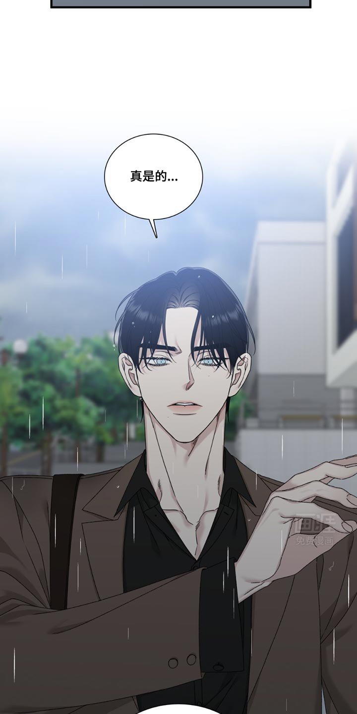 第15章：没有留恋了