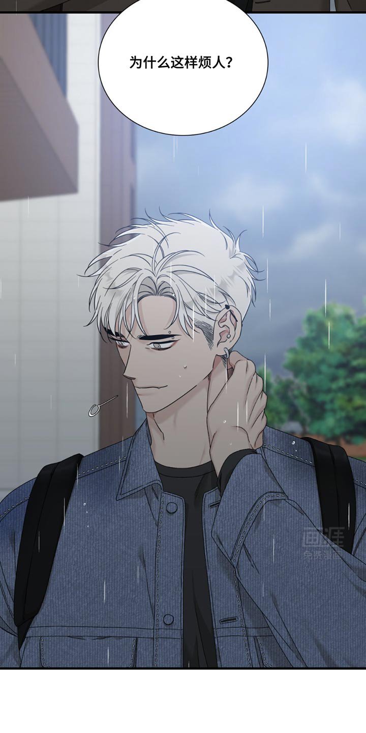 第15章：没有留恋了
