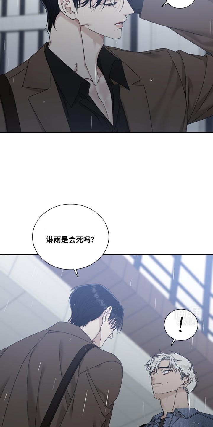 第15章：没有留恋了