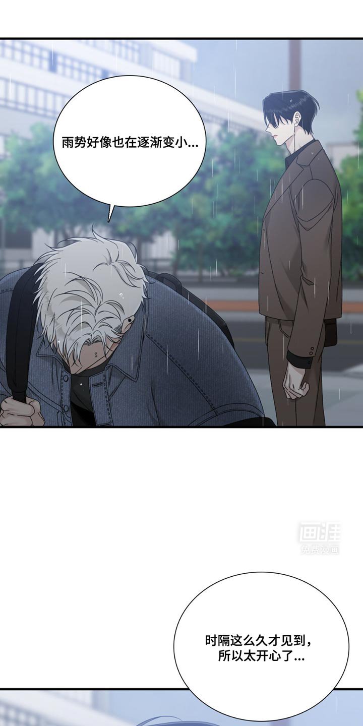 第15章：没有留恋了