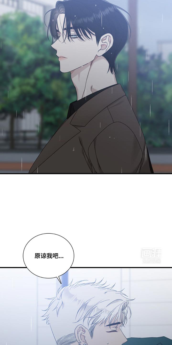 第15章：没有留恋了