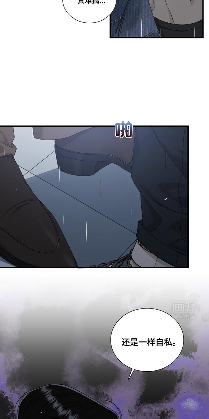 第15章：没有留恋了