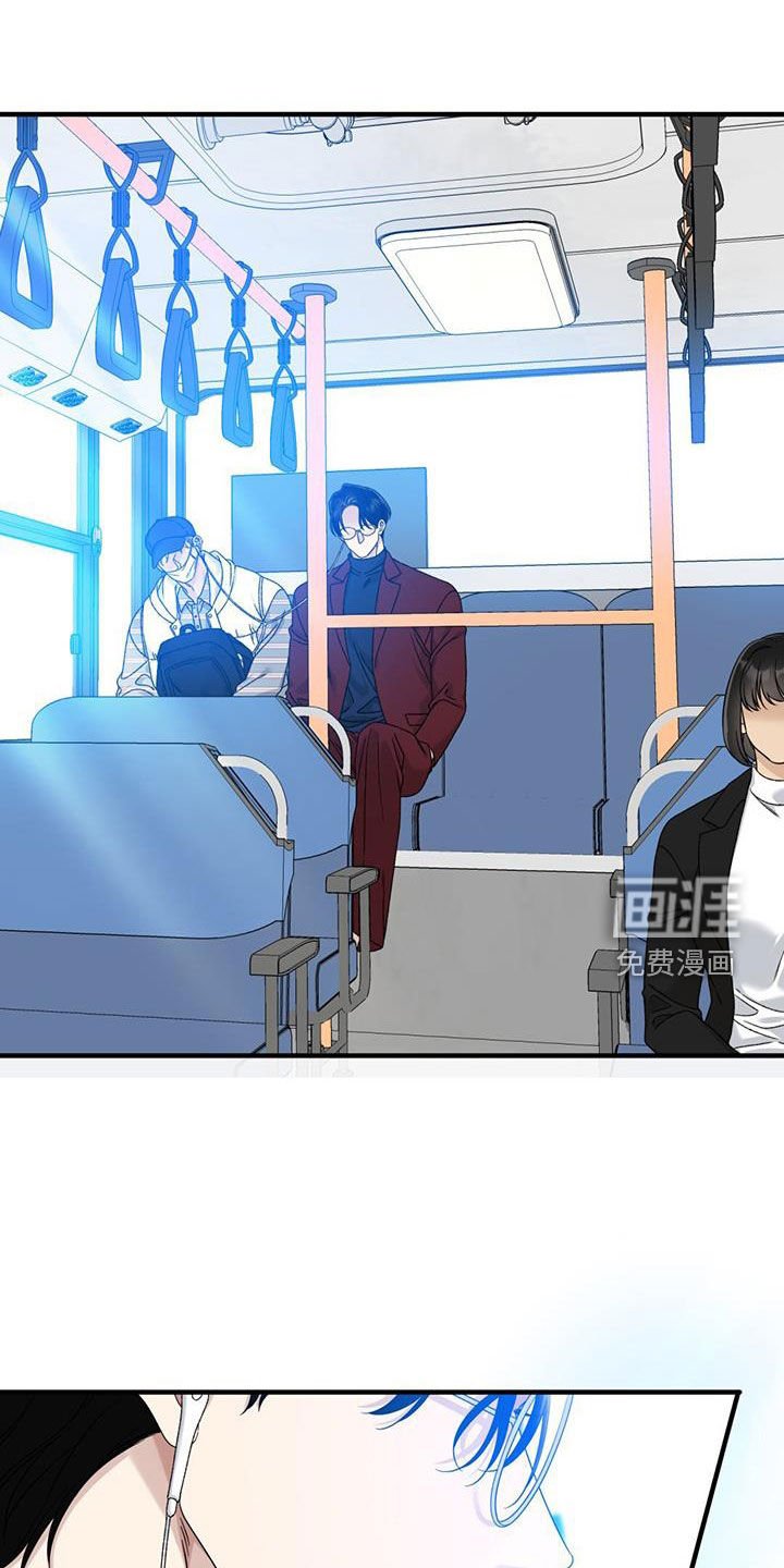 第17章：旁边好像有人