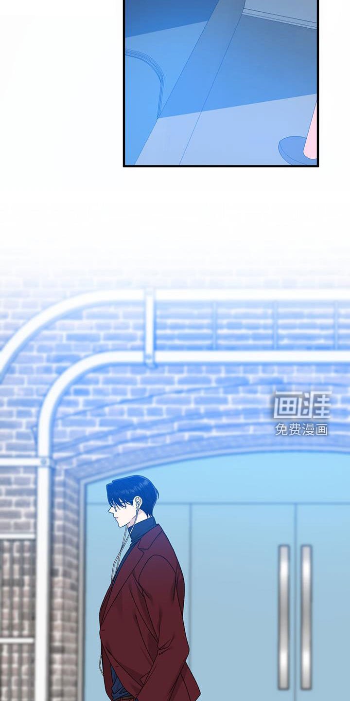 第17章：旁边好像有人