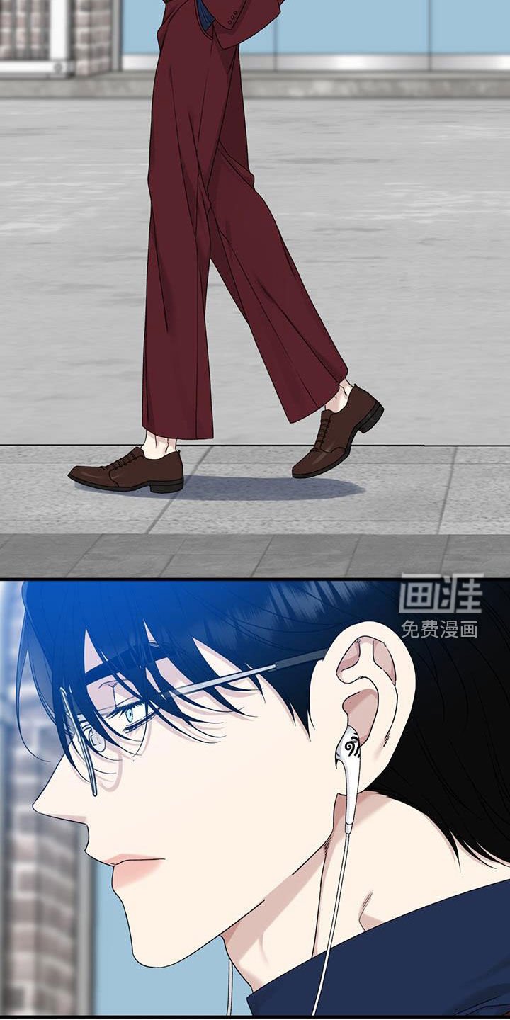 第17章：旁边好像有人
